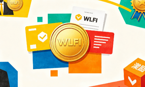 WLFI于10月上线前夕，为代币持有者提出全新投票激励机制