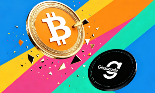 比特币在需求疲软之际跌破76.7K美元真实市场均值——Glassnode