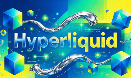 Hyperliquid价格预测：在SEC创新豁免和保密永续合约背景下，HYPE瞄准历史新高