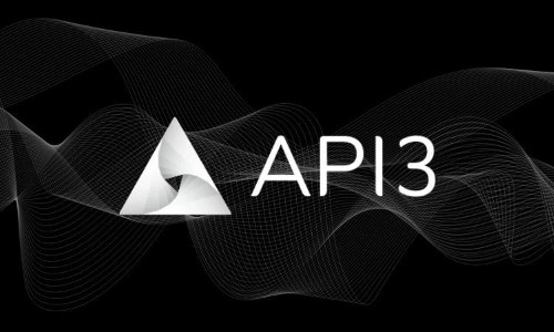 什么是API3币？API3工作原理、用途及风险分析