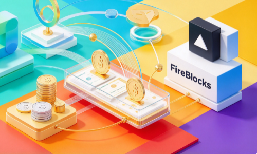 Bitpace携手Fireblocks搭建稳定币结算体系