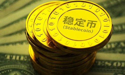 解析稳定币真实使用场景与区域机会