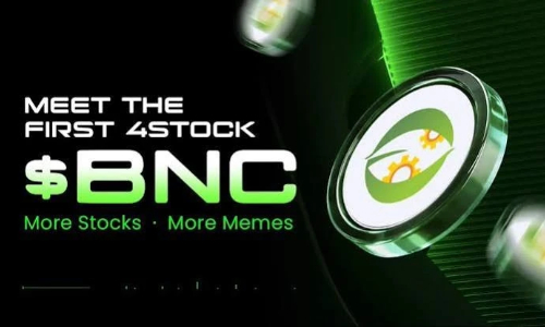 什么是BNC4币？BNC4工作原理、代币经济学、铸币与销毁机制