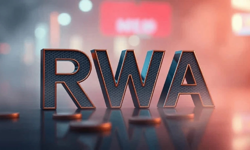 什么是RWA赛道？有哪些龙头项目？新手怎么投资RWA赛道？