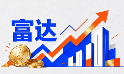富达支付50万美元和解加密货币提币限制相关纠纷