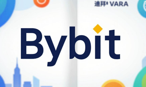 Bybit获得迪拜VARA牌照，下一步计划申请衍生品业务资质