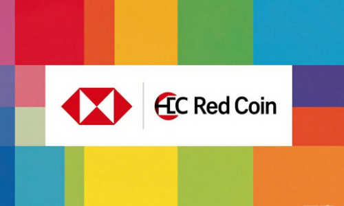 汇丰推出RedCoin稳定币，面向香港330万PayMe用户