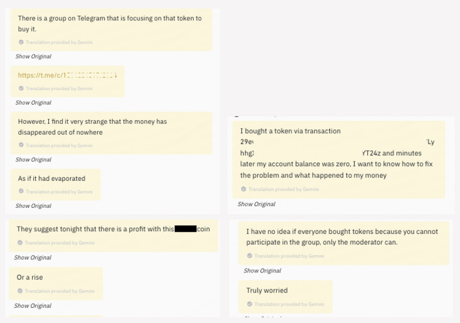 币圈跑路骗局是什么？套路识别与避坑指南