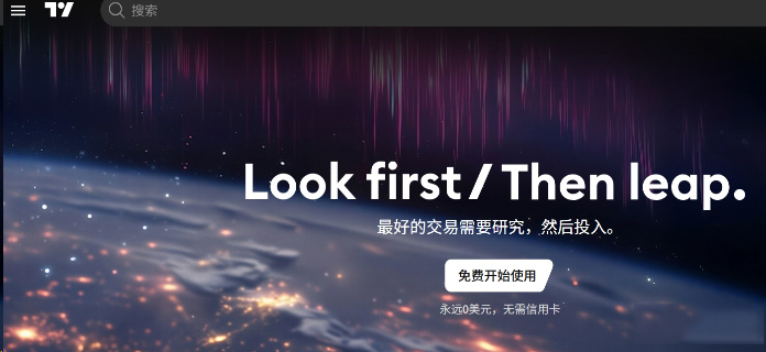 怎么查比特币价格行情？2026年比特币价格渠道盘点