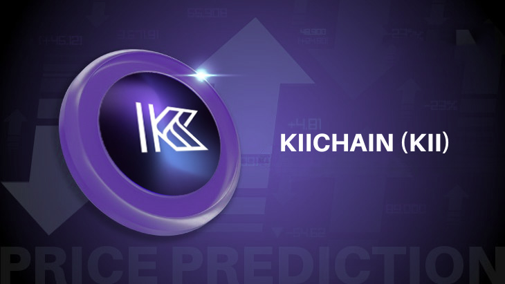 KiiChain (KII) 是什么？一文读懂链上外汇、稳定币与RWA解析