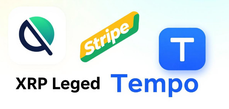 XRP Ledger成为Stripe和Tempo的机器支付协议(MPP)的结算选项