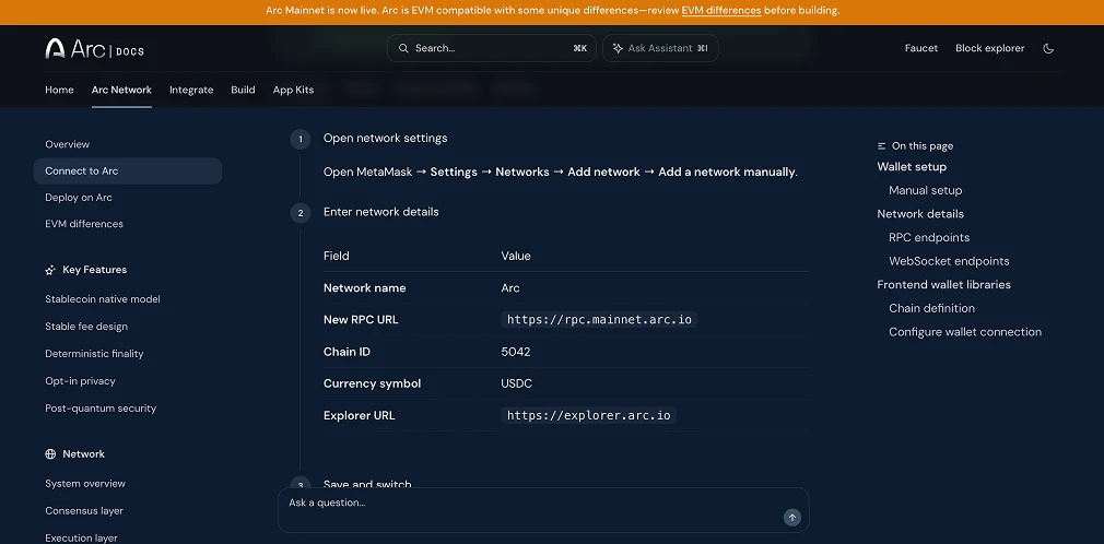 如何将Arc添加到MetaMask(主网与测试网)?将Arc添加到MetaMask的操作指南