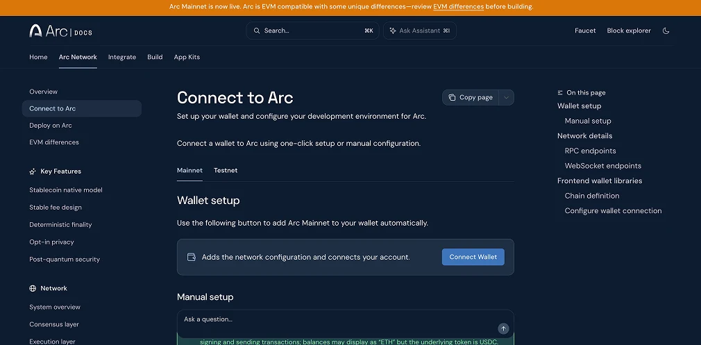 如何将Arc添加到MetaMask(主网与测试网)?将Arc添加到MetaMask的操作指南