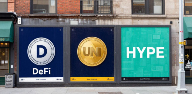 SEC推出美股代币化新规!DeFi平台币全线大涨,UNI与HYPE飙升超10%