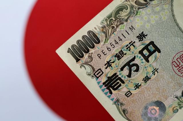 投票结果7-2!日本央行以1990年以来最快速度升息,未释放明显更鹰派的信号