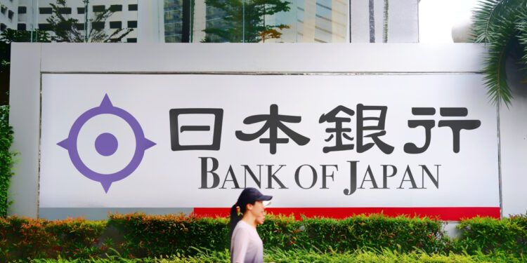 日银升息至1.25%创31年新高：日元反跌，比特币为何又站回7.7万