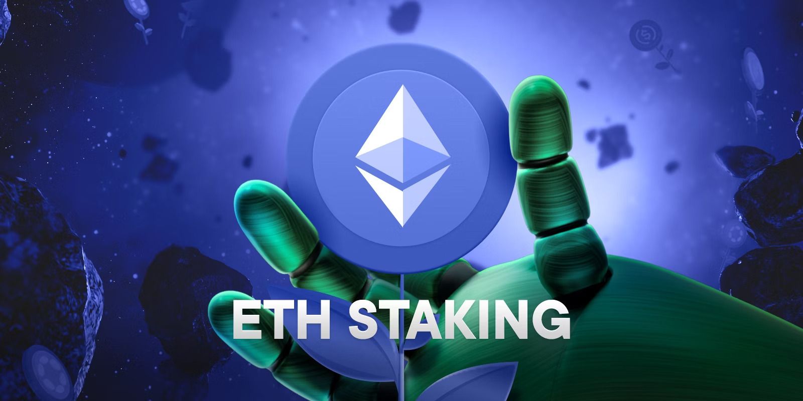 以太坊(ETH)质押全解析:运作机制、收益来源与风险全面指南