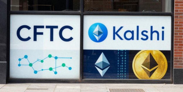 报道：美国商品期货交易委员会（CFTC）正在核查Kalshi以太坊永续合约50亿美元异常交易模式