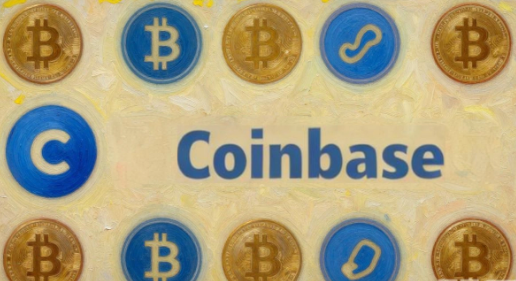 Coinbase建成完整合规衍生品业务体系