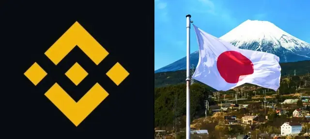 币安支付在日本开放USDT消费