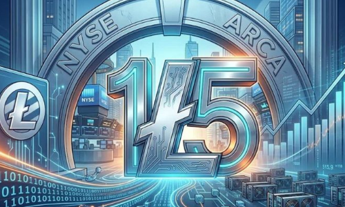 莱特币迎来15周年，灰度全力推进纽交所高关注度ETF申请