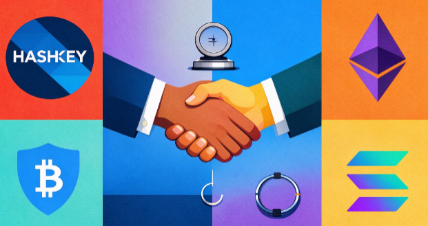 HashKey与BitGo面向机构新增ETH、SOL质押服务
