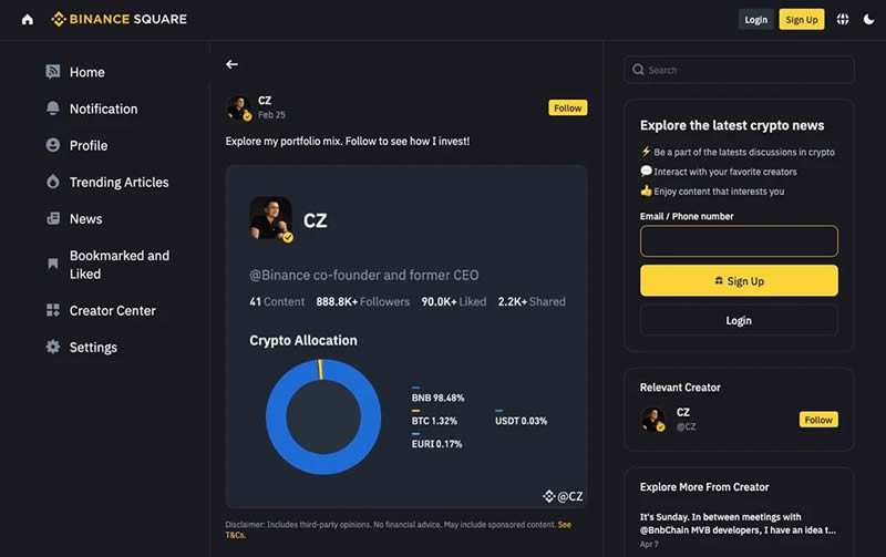 赵长鹏是谁?CZ拥有多少BNB?赵长鹏 (CZ) 2026年净资产多少?