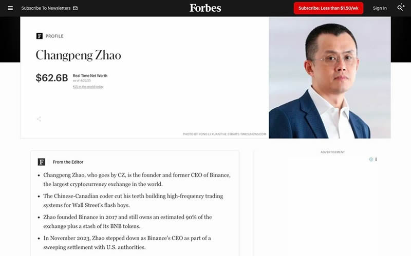 赵长鹏是谁?CZ拥有多少BNB?赵长鹏 (CZ) 2026年净资产多少?