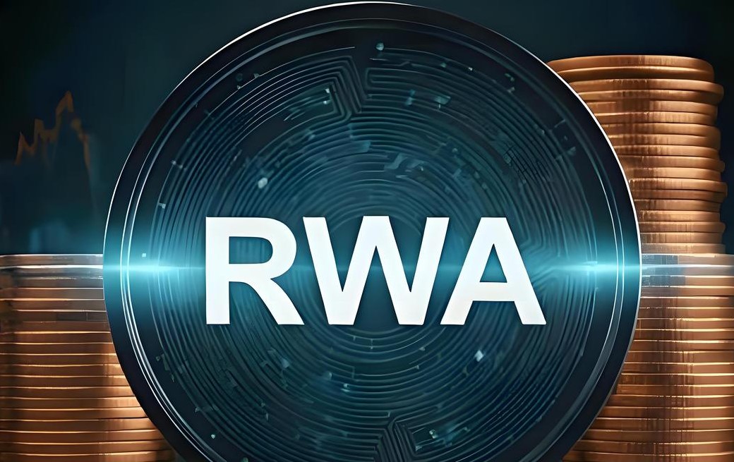 什么是加密货币中的现实世界资产(RWA)?新手完整指南