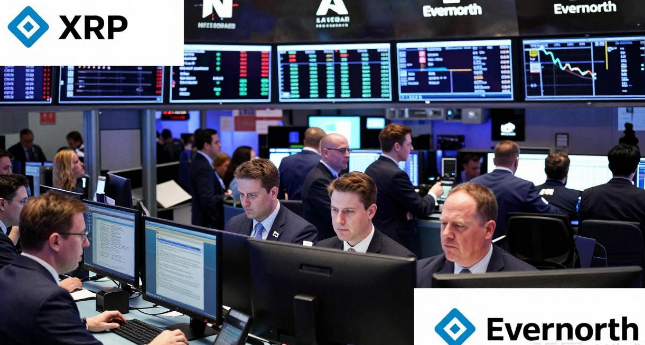 XRP登陆纳斯达克的时刻到来：Evernorth完成合并
