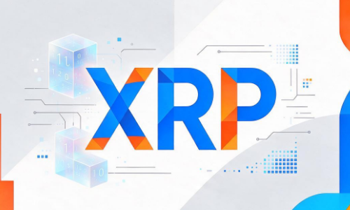 XRP账本重大安全漏洞修复，确认1000亿枚代币总供给安全