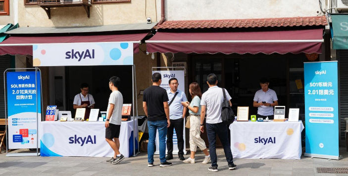 SkyAI出售半数SOL,为2.01亿美元回购提供资金并排除Forward