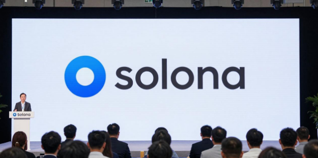 Solana定于10月21日上线Alpenglow升级,目标将终局确认时间缩短至150毫秒