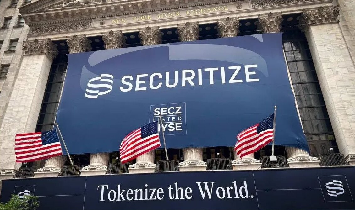StoneX上调Securitize目标价,看好其2028年营收至1.985亿美元