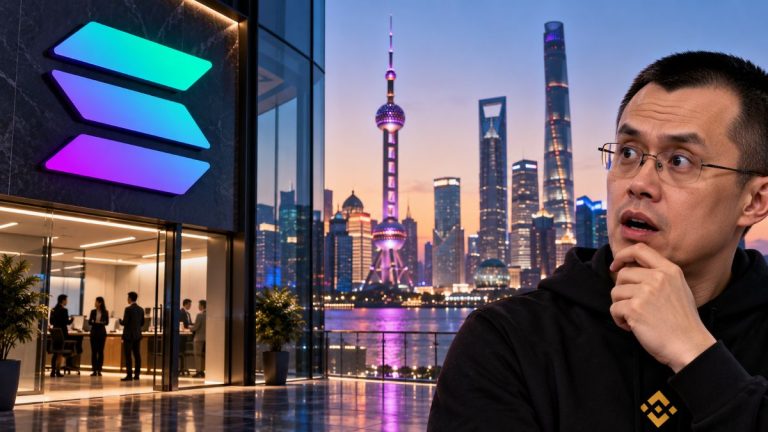 Solana设立上海办公室,为首家在中国大陆落地实体办公点的主流区块链生态,CZ对此表示意外
