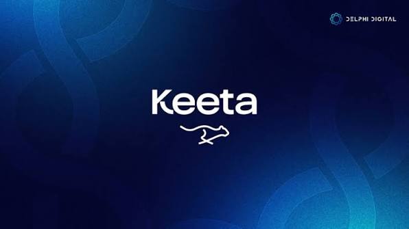 什么是Keeta (KTA)币?如何运作?KTA代币经济学及价格预测