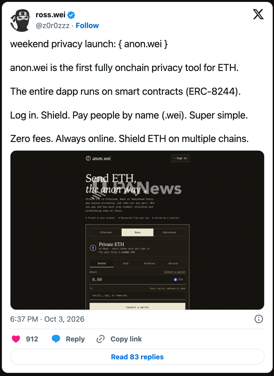速览7款链上隐私新应用:anon.wei、zk.money、Zcash Names等