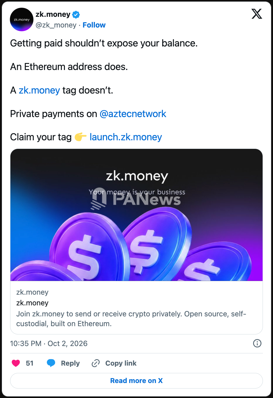 速览7款链上隐私新应用:anon.wei、zk.money、Zcash Names等
