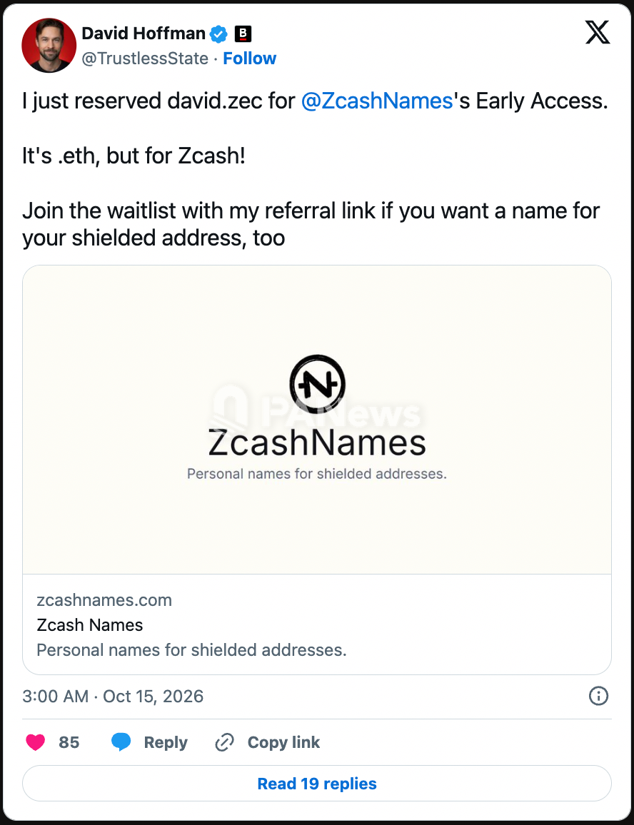 速览7款链上隐私新应用:anon.wei、zk.money、Zcash Names等