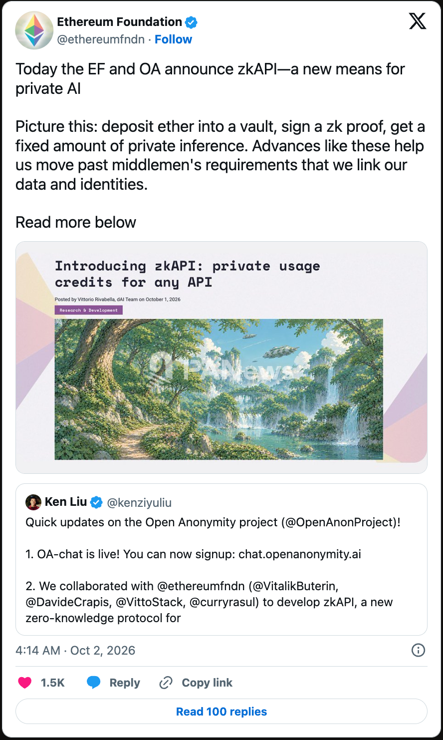 速览7款链上隐私新应用:anon.wei、zk.money、Zcash Names等