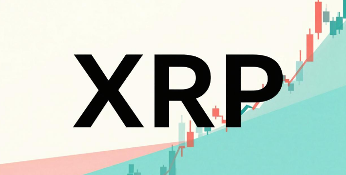 分析师观点：XRP在迎来下一轮大涨前或回落测试1美元关口