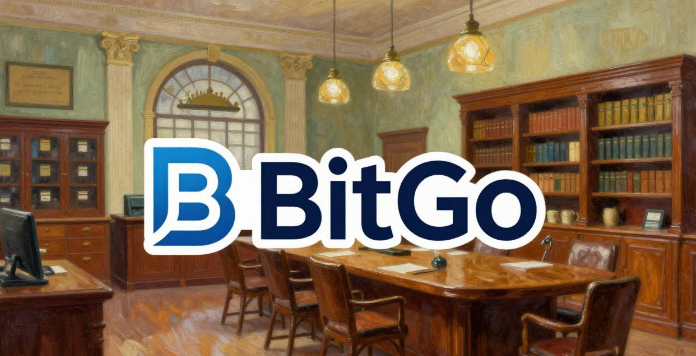 BitGo宣布将在班加罗尔举办加密托管行业活动
