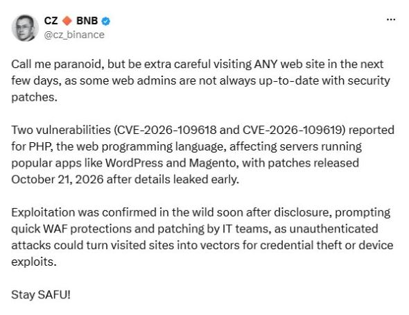 PHP等漏洞威胁大量网站，你的资产会受影响吗？加密用户如何自保？
