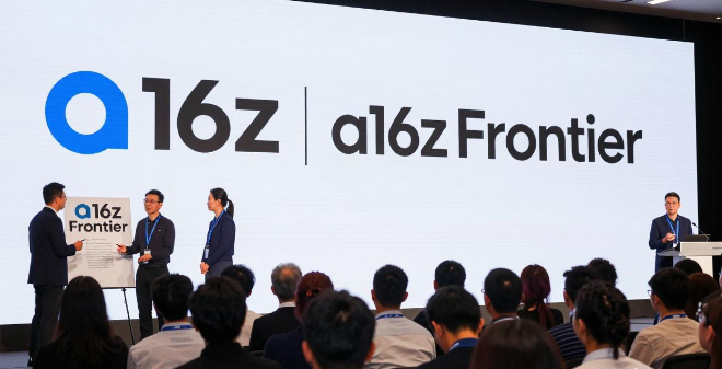 a16z crypto更名为a16z Frontier，距其承诺专注加密仅5个月