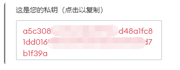 什么是冷钱包?2026年选择使用与推荐指南
