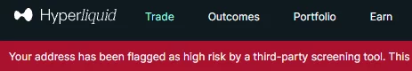 Hyperliquid用户称收到HTX关联转账后钱包被标记为高风险