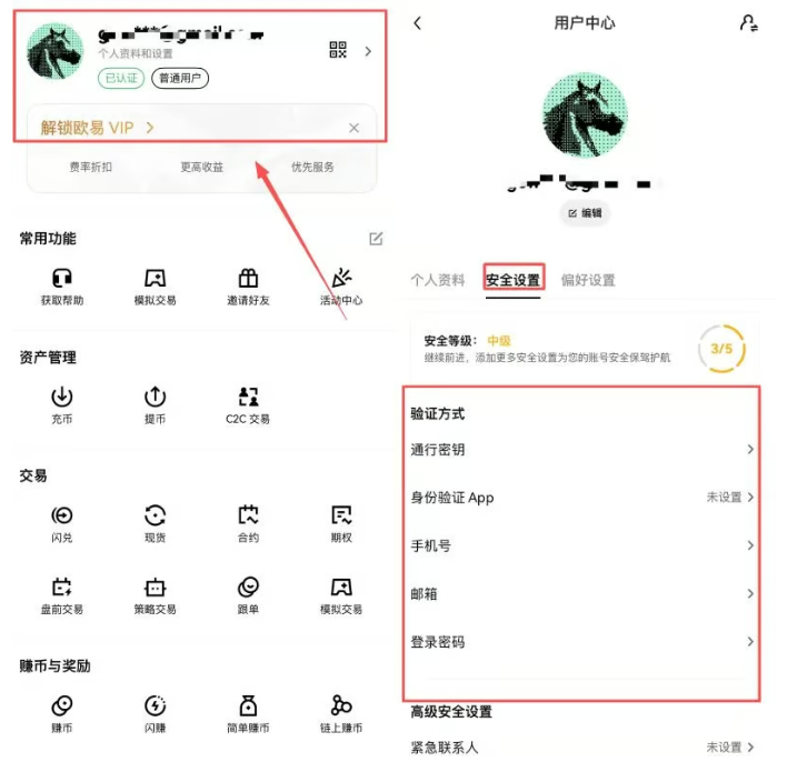 OKX贵金属合约网格是什么?适合谁与操作完整教学