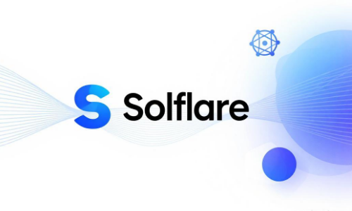 Solflare验证节点服务商遭遇安全入侵，质押奖励暂停发放