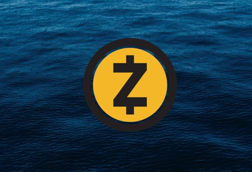 Zcash迎来10周年:灰度强调20%开发者基金