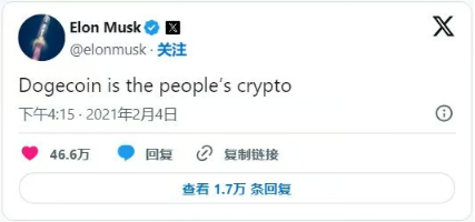 什么是狗狗币DOGE？起源挖矿与价格预测全解